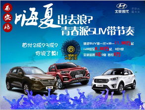 陜西福達汽車服務 打造高品質汽車生活服務新標桿