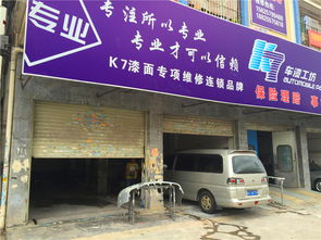 匠心守護每一程 從拆修發電機到全流程汽車服務體驗