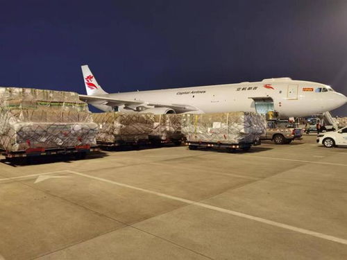 北京首都航空第二架A330全貨機(jī)正式投入運(yùn)營，助力航空商務(wù)服務(wù)升級
