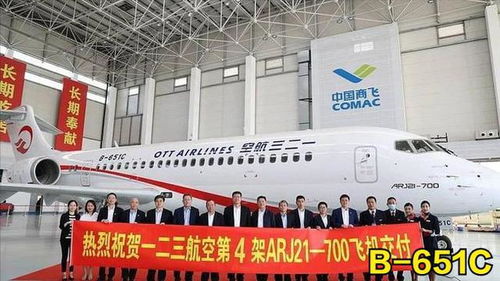 純國產(chǎn)ARJ21飛機(jī)運(yùn)營與航空公司的支持服務(wù)體系