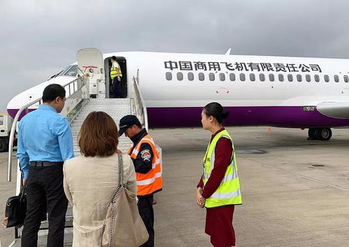 麗江航空應(yīng)邀參加ARJ21飛機高原運營研討會，強化高原航空運營支持服務(wù)能力