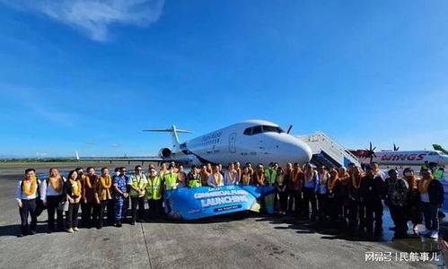 國產ARJ21客機成功出海，開啟海外商業運營新篇章