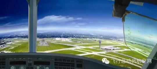泰雷茲技術賦能，廣州空域效率躍升新高度